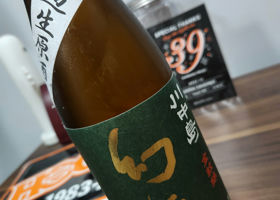 alt 3