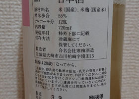 alt 2
