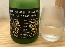 alt 1