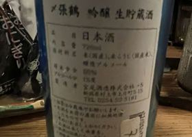 alt 2