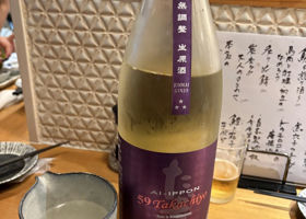 alt 3