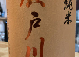 alt 1