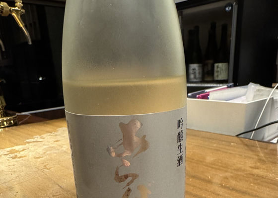 未設定 チェックイン 1