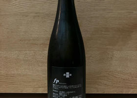 alt 2