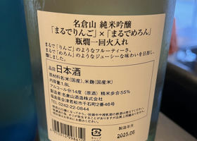 alt 3