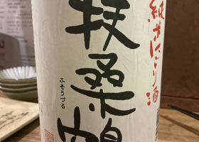 alt 1