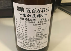 alt 2