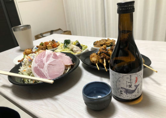 酔鯨