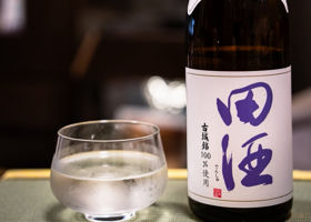 田酒 チェックイン 1