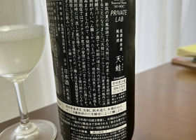 alt 2
