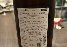 alt 2