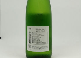 alt 2