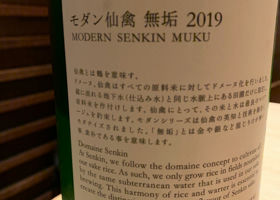 Senkin 签到 2