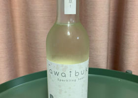 七本槍 awaibuki   Sparkling Sake チェックイン 1