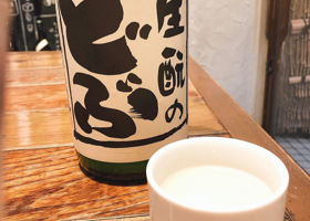 生酛のどぶ チェックイン 1