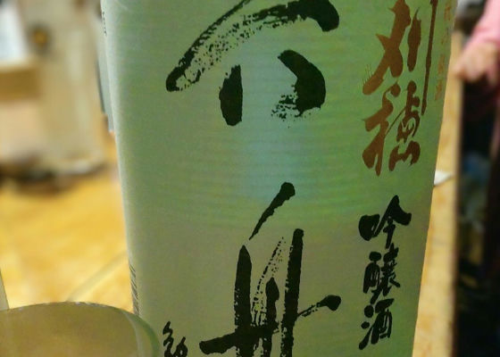 alt 1