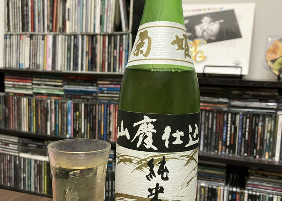 alt 1