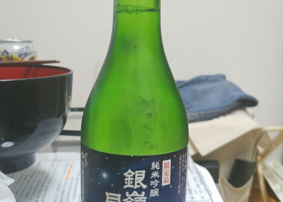 alt 1
