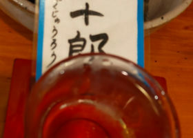 alt 1