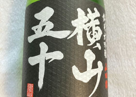 alt 1
