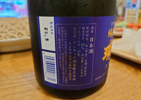 alt 2