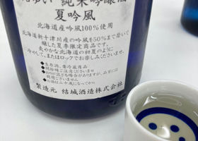 alt 2