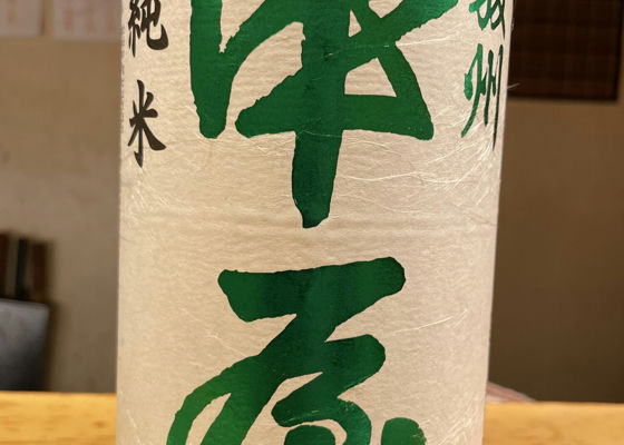 alt 1