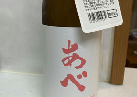 alt 1