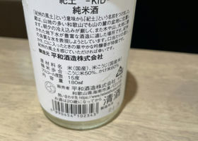 alt 2