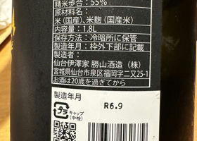 alt 3