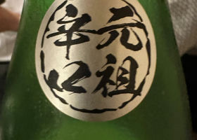 alt 2