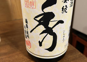 alt 1