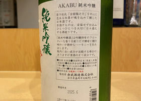 alt 2