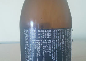 alt 3