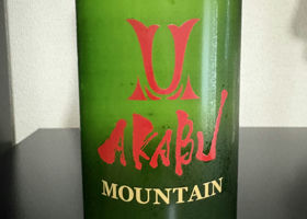 alt 1