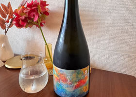 楯野川 チェックイン 1