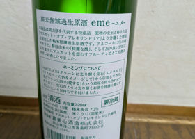 alt 1