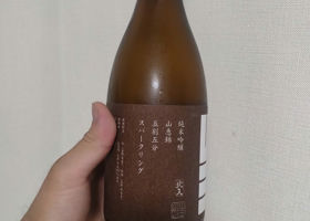 alt 2