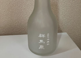 alt 1