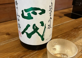 alt 1