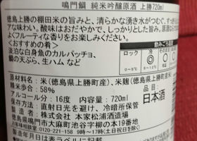 alt 2
