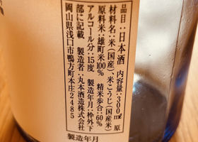 alt 2