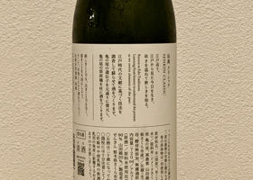 alt 3