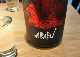 alt 2