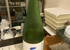 alt 2
