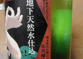 alt 2