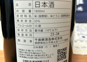 alt 3