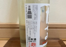 alt 3