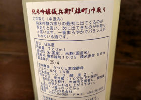 alt 3
