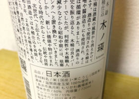 alt 3